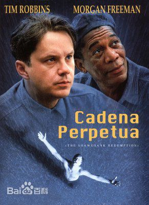 世界影史排行前10电影名单,影史十大电影