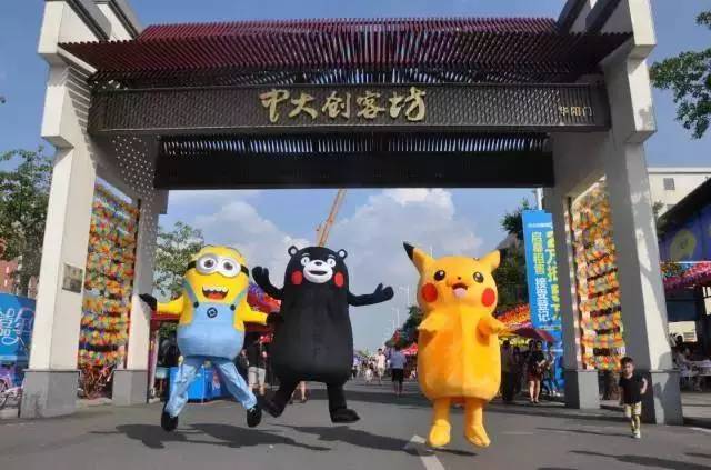 元旦跨年广州去哪玩免费,元旦去哪儿玩广州附近