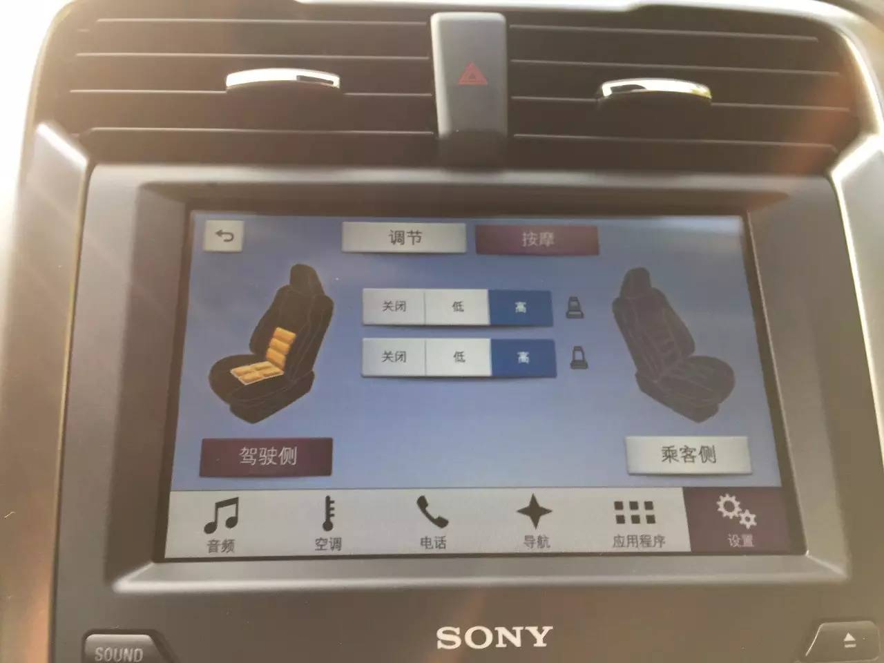 绿色的激情，试驾2017蒙迪欧