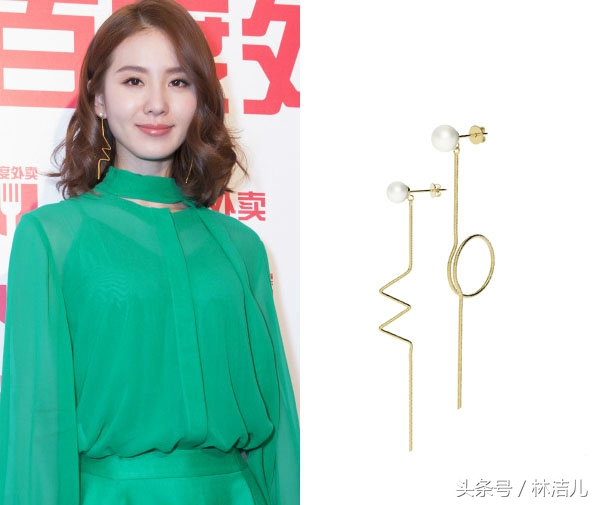 杨幂赵丽颖耳饰,把镜头瞄准自己