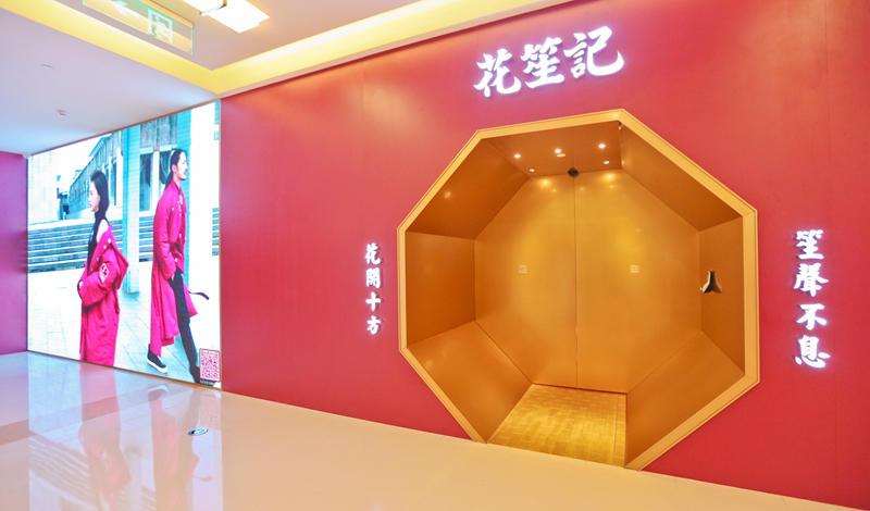 花开十方花笙记首家“另类”实体店落户郑州