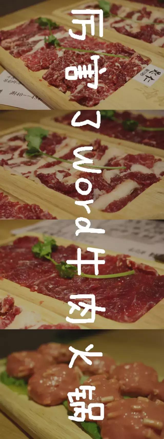 鏄嗕粦灞遍洩灞辩熆娉夋按鍒朵綔,鏄嗕粦灞辩熆娉夋按鐏攨