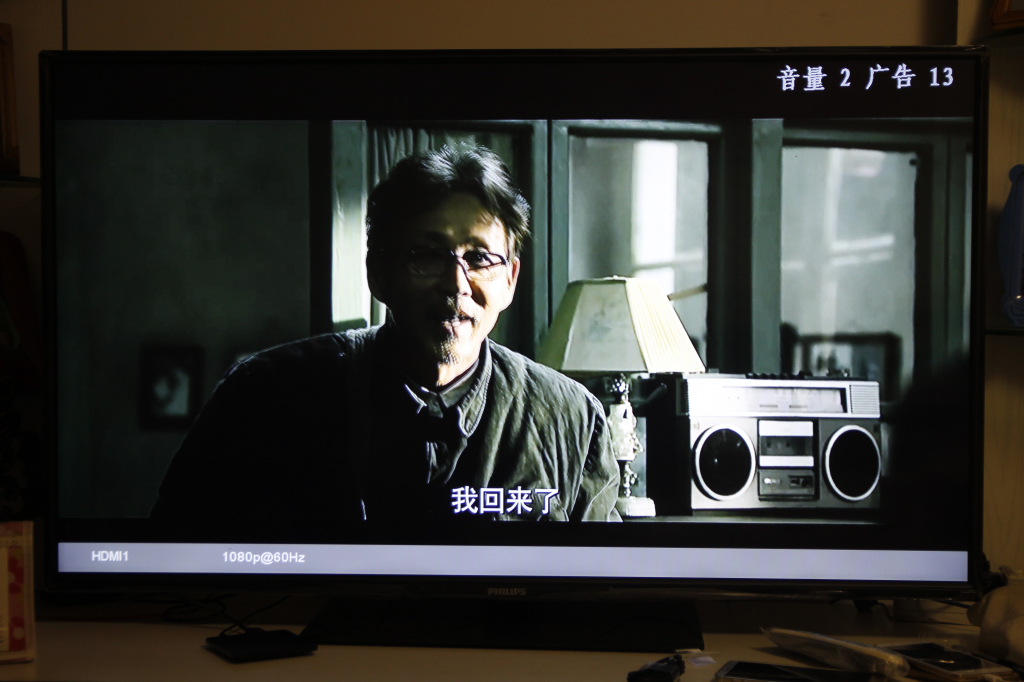 乐视盒子u4有必要买吗,原创评测