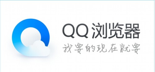 手机浏览器排名第一的是,uc浏览器和谷歌chrome哪个好