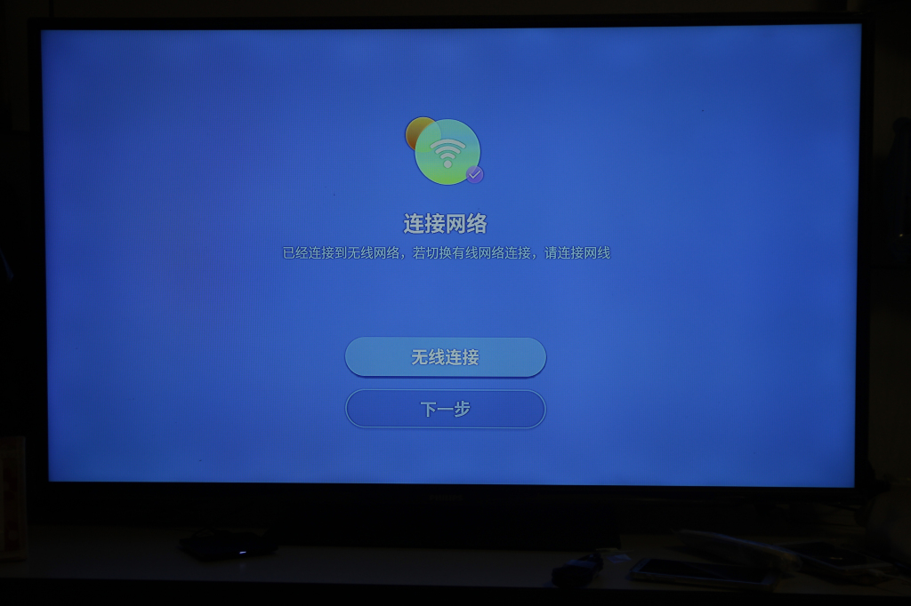 乐视盒子u4有必要买吗,原创评测