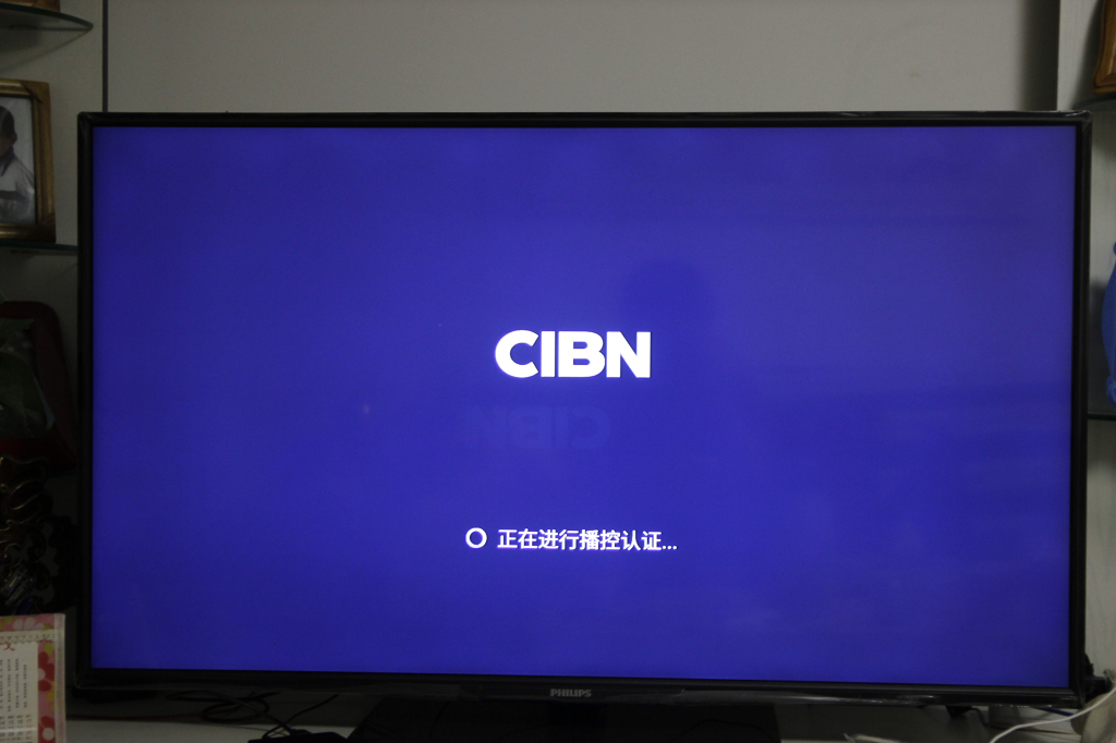 乐视盒子u4有必要买吗,原创评测