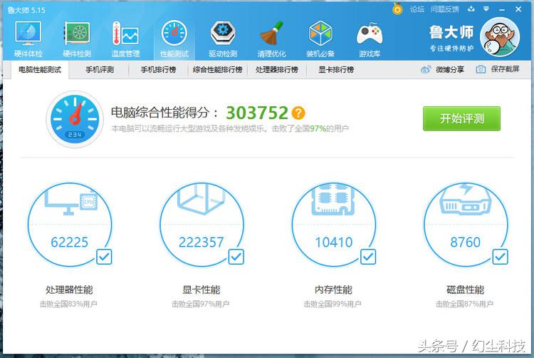 16g内存有必要买两根吗,双16g内存条哪个好一点