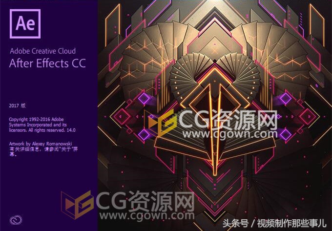 影视后期专用电脑配置,影视后期制作用什么电脑好