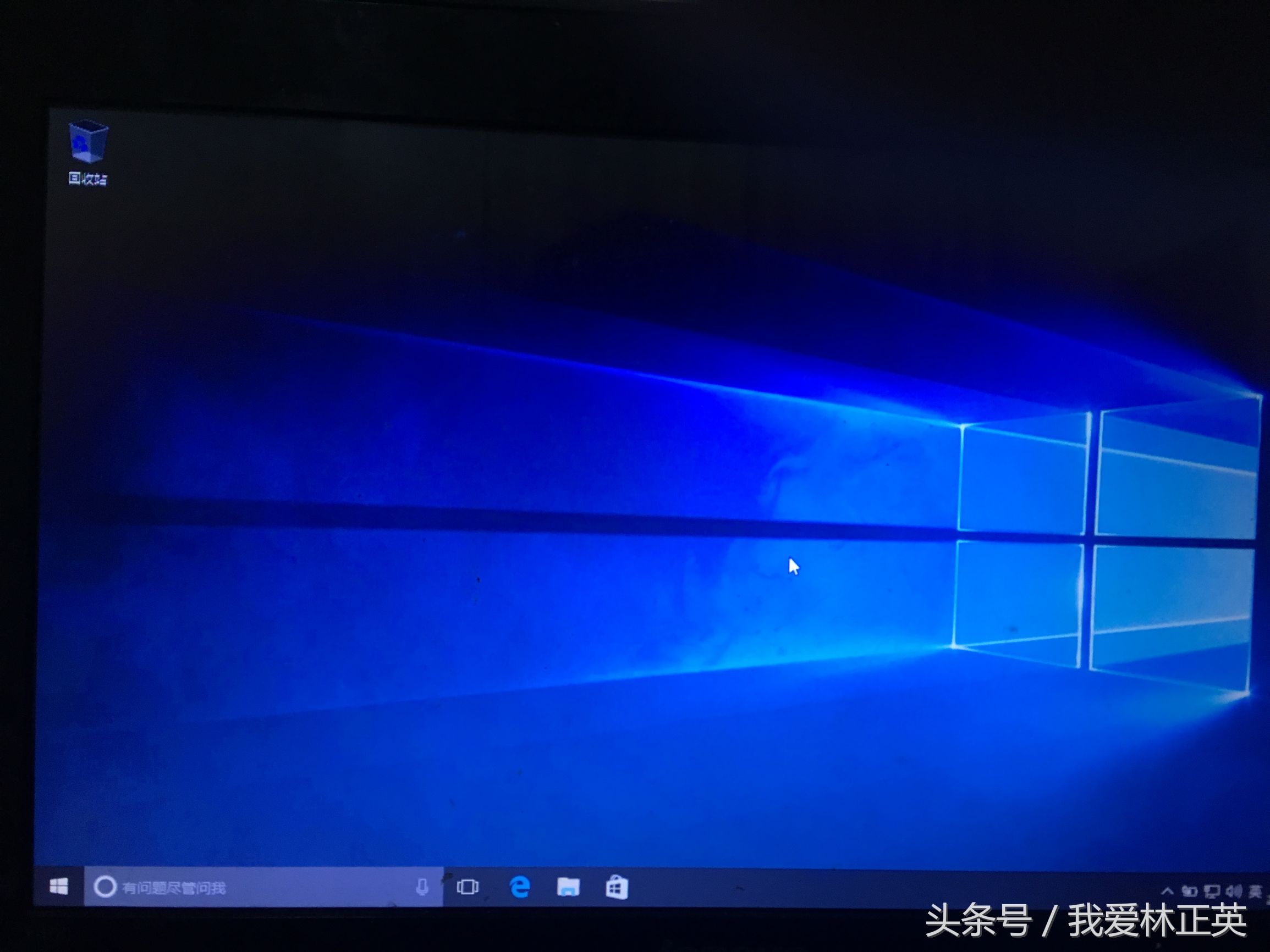 如何利用u盘pe系统进行重装系统,如何用u盘pe重装系统并附带软件