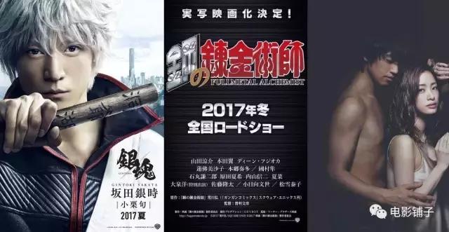 被2017的大片阵容吓哭，心疼钱包ing...