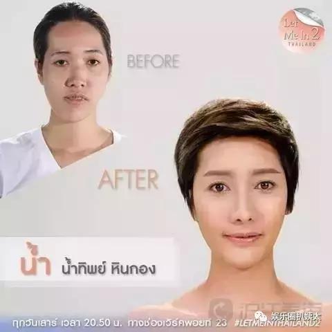 泰国专门的整容节目,泰国的整容节目有哪些