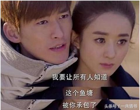 赵丽颖和奥运冠军张继科唱歌视频,张继科赵丽颖跨年夜