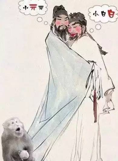 诗词晚读:元和体的酬答诗歌