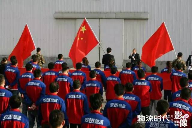 中国物流影像2016！100个物流业年度珍贵瞬间