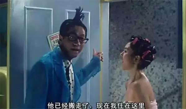 吴耀汉带领捉鬼小分队大战青头鬼，保卫处子之身的未婚妻