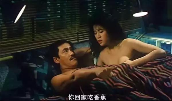 吴耀汉带领捉鬼小分队大战青头鬼，保卫处子之身的未婚妻