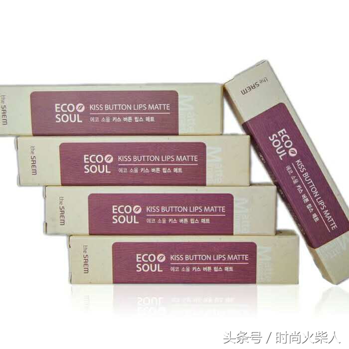 五星好评口红一百元就能买到