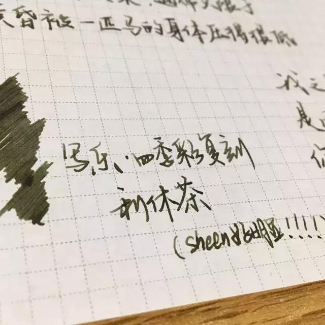 关于三文堂,写乐复刻四季彩的小确幸