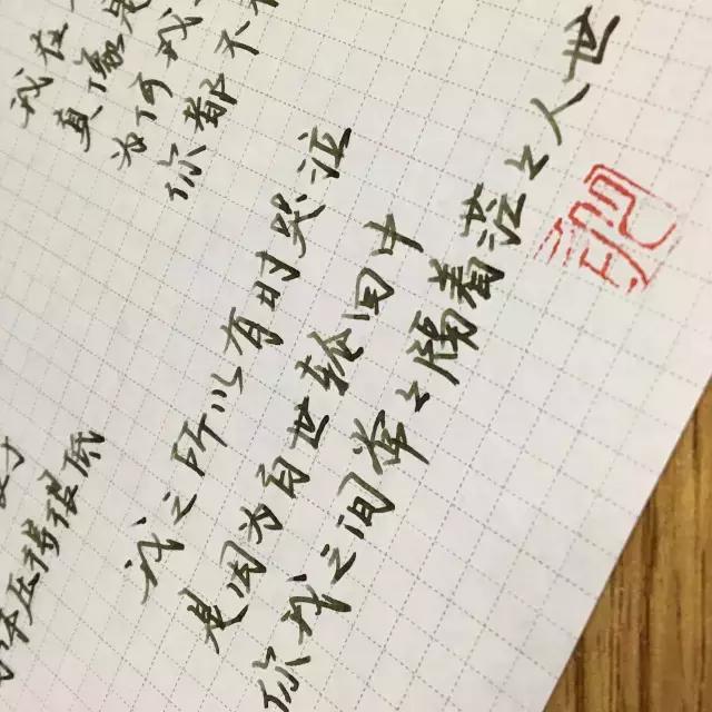 关于三文堂,写乐复刻四季彩的小确幸