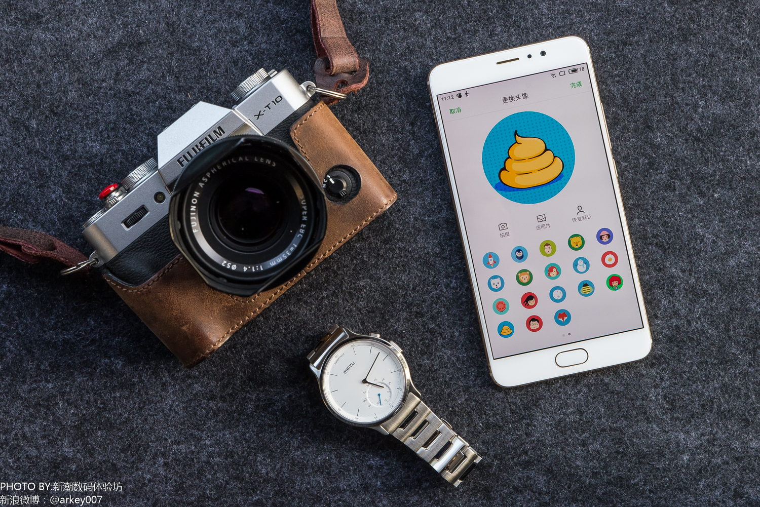 IT男的背包里都有啥？翻翻就知道了