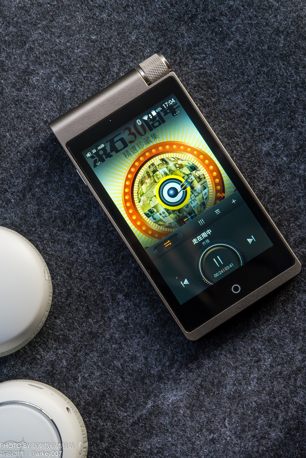 IT男的背包里都有啥？翻翻就知道了