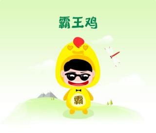 2017年工作总结,2017年工作总结有吗