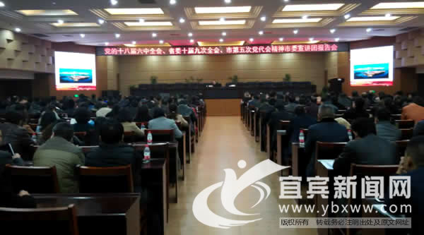 宜宾县未来发展规划,宜宾高县发展规划