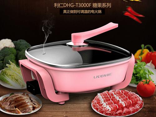 年货节热卖商品,年货节重磅福利