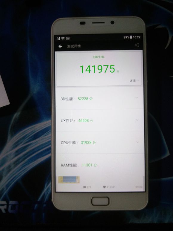 董小姐的情怀手机到底是个什么样？格力手机二*开代**箱体验