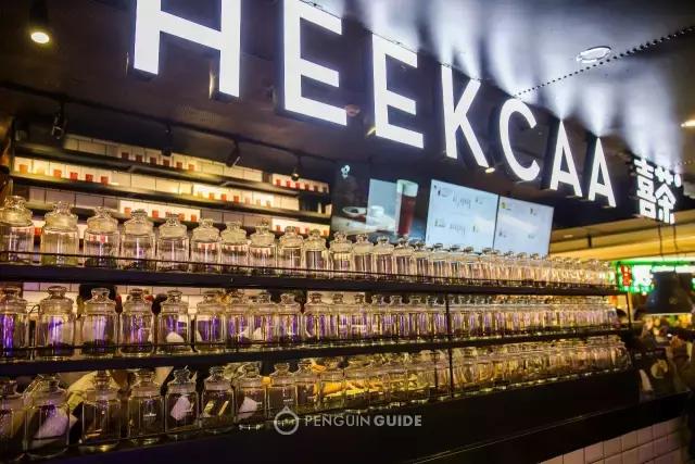 北上广比较火的奶茶,北上广生意火爆的奶茶品牌