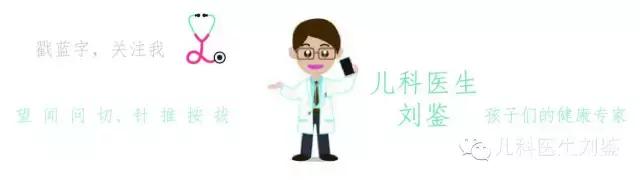 扁桃体引起的发热吃什么药,小孩扁桃体肿大引起的发烧怎么办