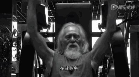 为什么要替吴秀波打抱不平,吴秀波道歉