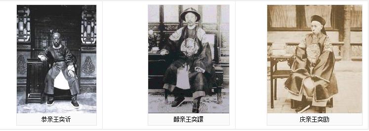 满人的爵位和汉人爵位,清朝汉人世袭爵位有哪些