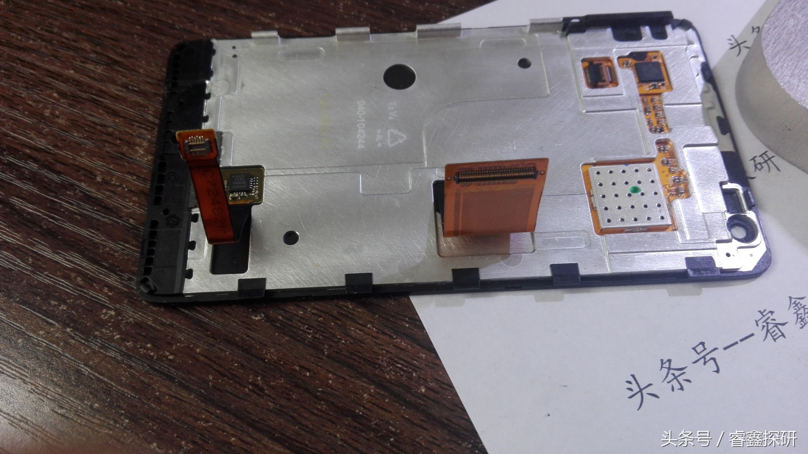 诺基亚lumia900拆机教程,nokia诺基亚n900