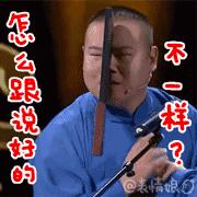 增肥减肥、带大姨妈跳冰湖、拍打戏骨折，众多工种里当演员最吃力