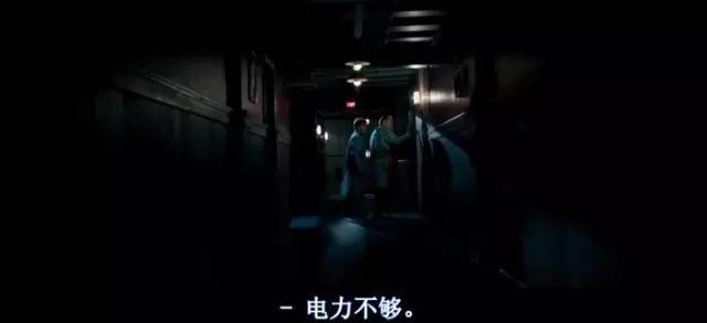 恐怖片反派,反派恐怖片