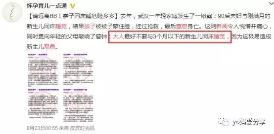 写给天下所有爷爷奶奶的一封信