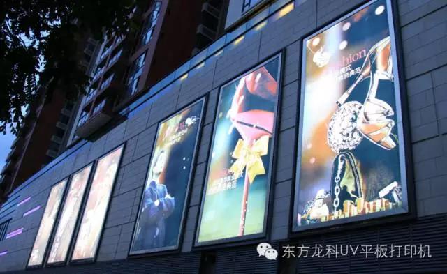 大型uv打印机最便宜大概多少钱,2023年uv打印机价格一览表