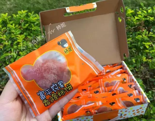 羡慕别人家的男朋友各种送礼物,不要羡慕别人有男朋友送礼物