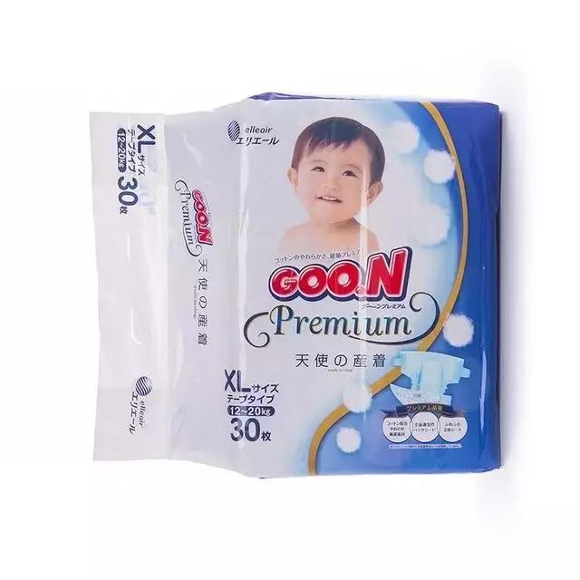 羡慕别人家的男朋友各种送礼物,不要羡慕别人有男朋友送礼物