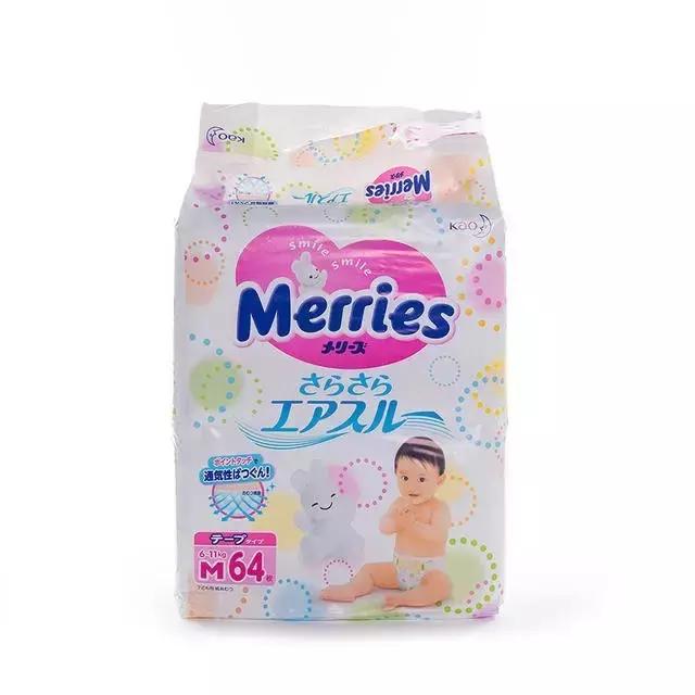 羡慕别人家的男朋友各种送礼物,不要羡慕别人有男朋友送礼物