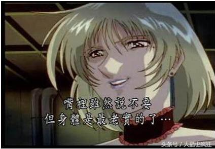 看懂弹幕流行语及缩写,看懂弹幕流行语