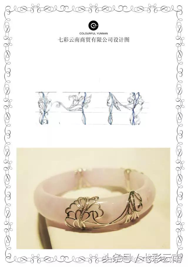 手镯断了怎么接,手镯断了什么预兆