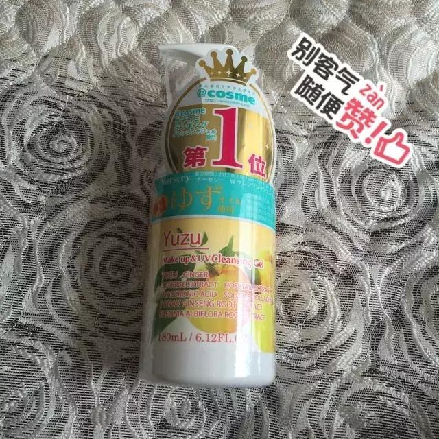 雾霾天卸妆清洁 (雾霾天卸妆的正确方法)