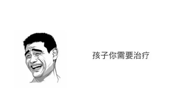 为什么女生瞧不起脏乱差,女生习惯脏乱差怎么办