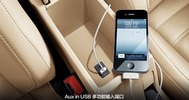 还在为油费增加发愁吗,还在为油价高而烦恼吗