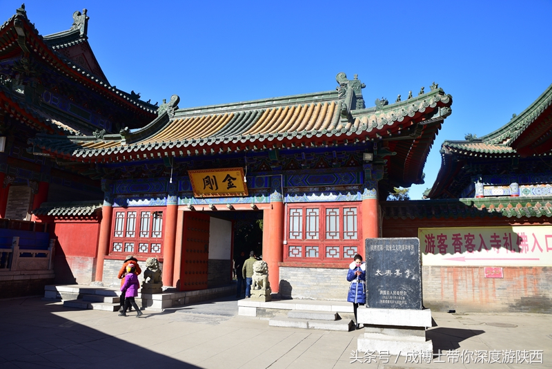 西安佛教六大祖庭寺院地址,西安佛教六大祖庭视频