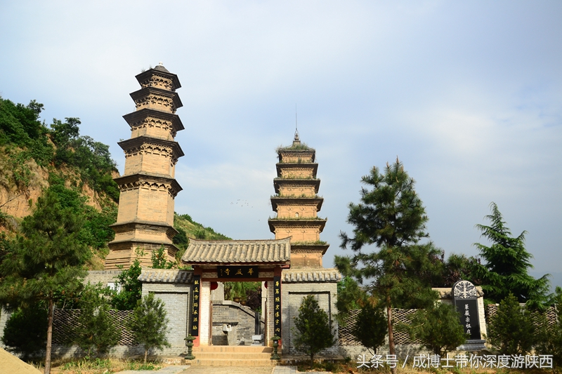 西安佛教六大祖庭寺院地址,西安佛教六大祖庭视频