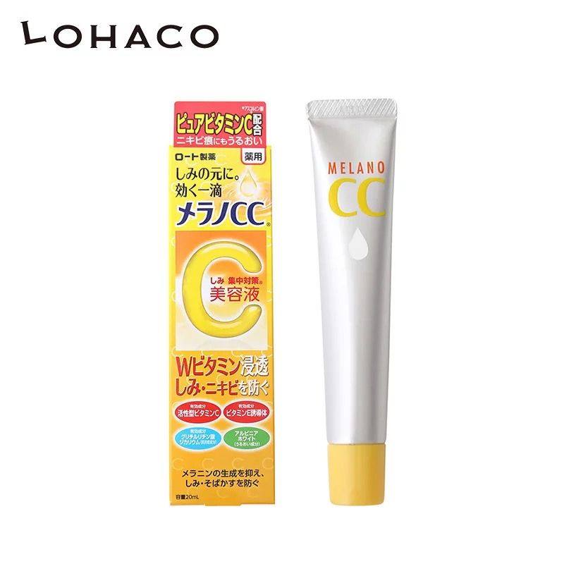 冬天大牌美白精华,适合冬天混干皮的美白精华