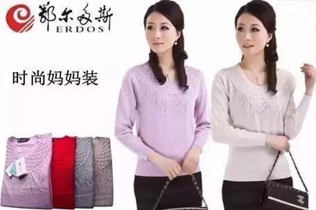 陈乔恩宋佳,陈乔恩和女明星撞衫